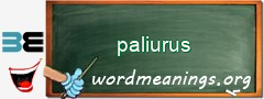 WordMeaning blackboard for paliurus